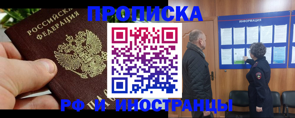 форма 3 в Менделеевске